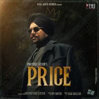 Price Pavitar Lassoi mp3 song ringtone, Price Pavitar Lassoi Ringtone Download - RiskyJatt.Com