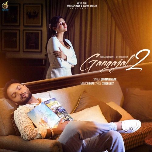 Gangajal 2 Gurman Maan mp3 song ringtone, Gangajal 2 Gurman Maan Ringtone Download - RiskyJatt.Com