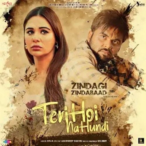 Teri Hoi Na Hundi Ninja mp3 song ringtone, Teri Hoi Na Hundi Ninja Ringtone Download - RiskyJatt.Com