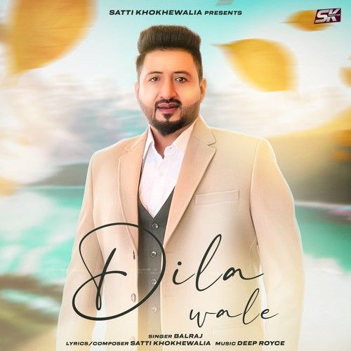 Dila Wale Balraj mp3 song ringtone, Dila Wale Balraj Ringtone Download - RiskyJatt.Com