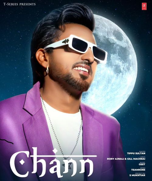 Chann Tippu Sultan mp3 song ringtone, Chann Tippu Sultan Ringtone Download - RiskyJatt.Com