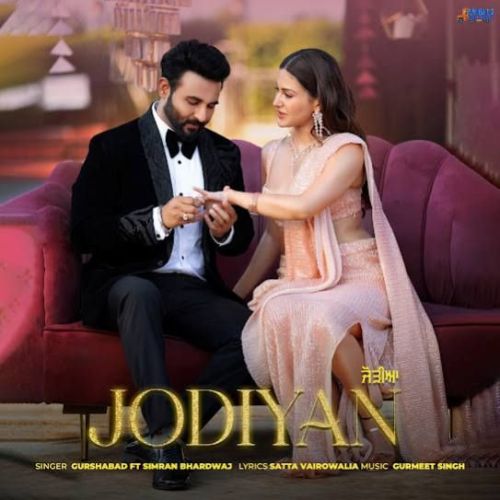 Jodiyan Gurshabad mp3 song ringtone, Jodiyan Gurshabad Ringtone Download - RiskyJatt.Com