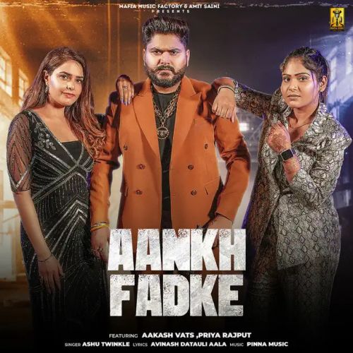 Aankh Fadke Ashu Twinkle mp3 song ringtone, Aankh Fadke Ashu Twinkle Ringtone Download - RiskyJatt.Com