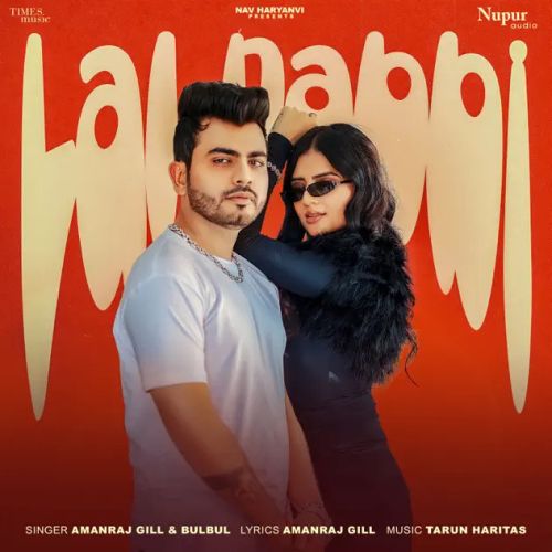 Lal Dabbi Amanraj Gill, Bulbul mp3 song ringtone, Lal Dabbi Amanraj Gill, Bulbul Ringtone Download - RiskyJatt.Com