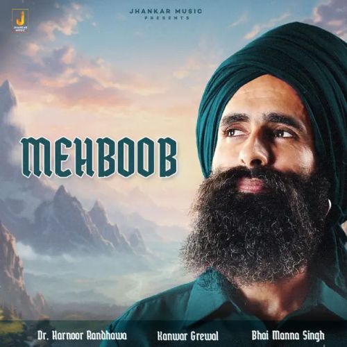 Mehboob Kanwar Grewal mp3 song ringtone, Mehboob Kanwar Grewal Ringtone Download - RiskyJatt.Com