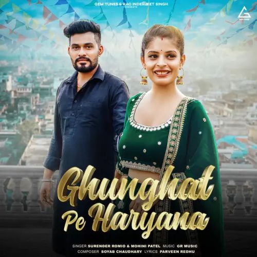 Ghunghat Pe Haryana Surender Romio, Mohini Patel mp3 song ringtone, Ghunghat Pe Haryana Surender Romio, Mohini Patel Ringtone Download - RiskyJatt.Com