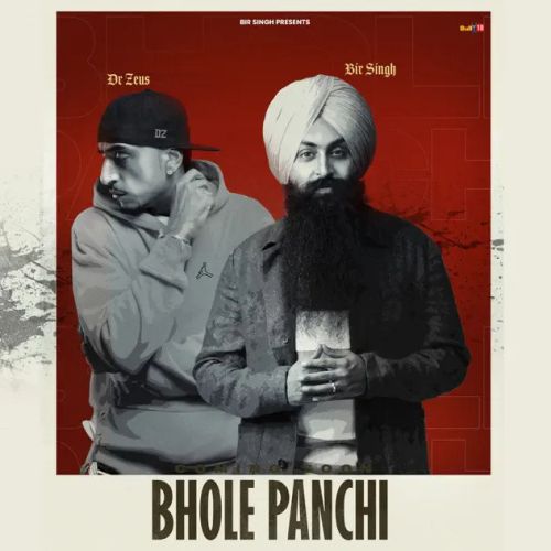 Bhole Panchi Bir Singh mp3 song ringtone, Bhole Panchi Bir Singh Ringtone Download - RiskyJatt.Com