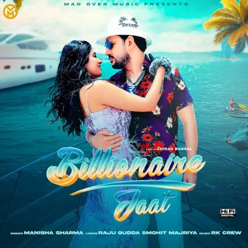 Billionaire Jaat Manisha Sharma mp3 song ringtone, Billionaire Jaat Manisha Sharma Ringtone Download - RiskyJatt.Com