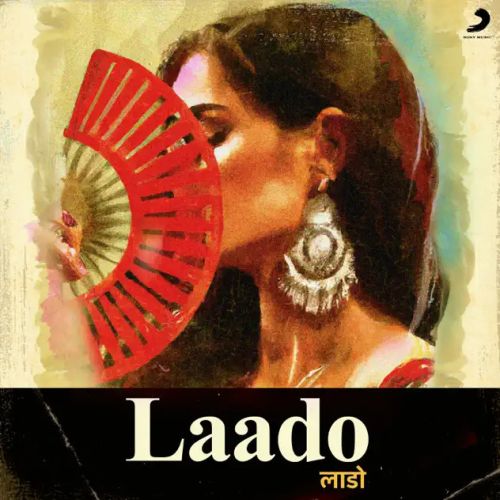 Laado MC Square mp3 song ringtone, Laado MC Square Ringtone Download - RiskyJatt.Com