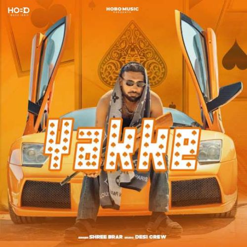 Yakke Shree Brar mp3 song ringtone, Yakke Shree Brar Ringtone Download - RiskyJatt.Com