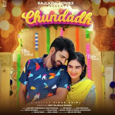 Chundadh Harjeet Deewana, Anu Panchal mp3 song ringtone, Chundadh Harjeet Deewana, Anu Panchal Ringtone Download - RiskyJatt.Com