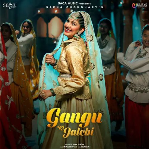 Gangu Ki Jalebi Ruchika Jangid mp3 song ringtone, Gangu Ki Jalebi Ruchika Jangid Ringtone Download - RiskyJatt.Com