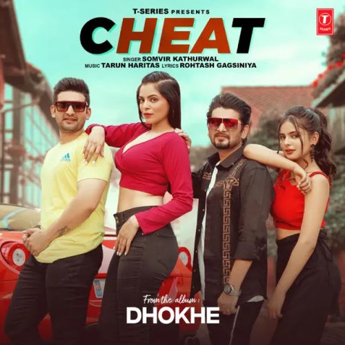 Cheat Somvir Kathurwal mp3 song ringtone, Cheat Somvir Kathurwal Ringtone Download - RiskyJatt.Com