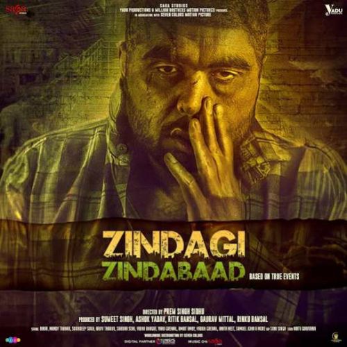 Maardi Taadi Himmat Sandhu mp3 song ringtone, Zindagi Zindabaad Himmat Sandhu Ringtone Download - RiskyJatt.Com