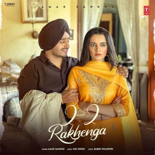 2-2 Rakhenga Amar Sandhu mp3 song ringtone, 2-2 Rakhenga Amar Sandhu Ringtone Download - RiskyJatt.Com