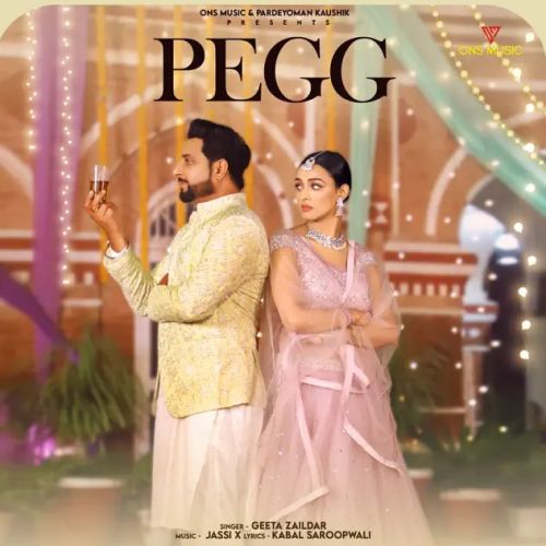 Pegg Geeta Zaildar mp3 song ringtone, Pegg Geeta Zaildar Ringtone Download - RiskyJatt.Com