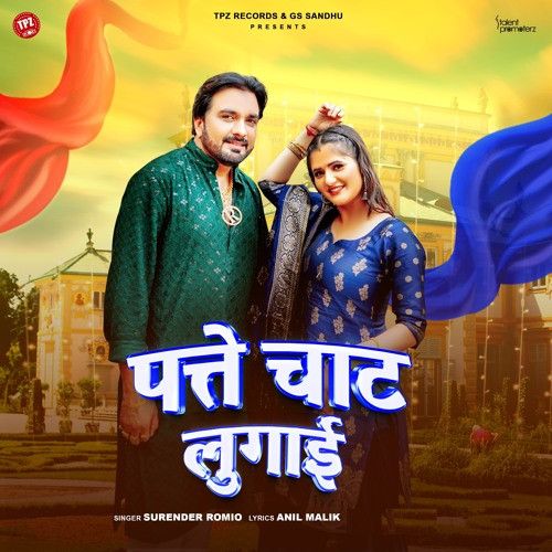 Patte Chaat Lugai Surender Romio mp3 song ringtone, Patte Chaat Lugai Surender Romio Ringtone Download - RiskyJatt.Com