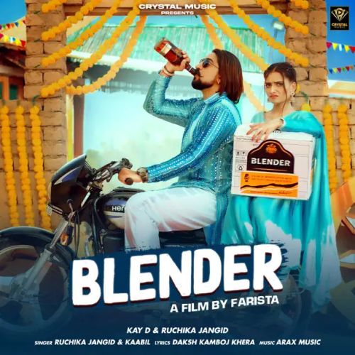 Blender Ruchika Jangid, Kaabil mp3 song ringtone, Blender Ruchika Jangid, Kaabil Ringtone Download - RiskyJatt.Com