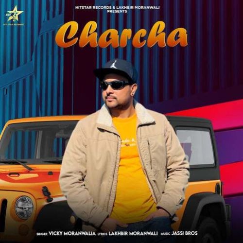 Charcha Vicky Moranwalia mp3 song ringtone, Charcha Vicky Moranwalia Ringtone Download - RiskyJatt.Com