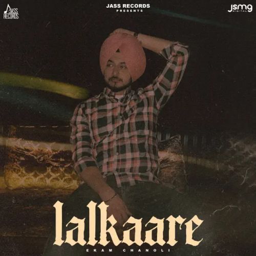 Lalkaare Ekam Chanoli mp3 song ringtone, Lalkaare Ekam Chanoli Ringtone Download - RiskyJatt.Com