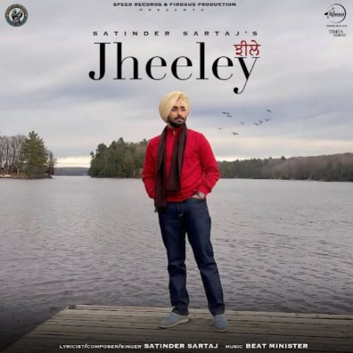 Jheeley Satinder Sartaaj mp3 song ringtone, Jheeley Satinder Sartaaj Ringtone Download - RiskyJatt.Com