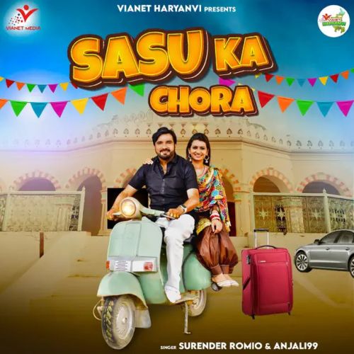 Sasu Ka Chora Surender Romio, Anjali99 mp3 song ringtone, Sasu Ka Chora Surender Romio, Anjali99 Ringtone Download - RiskyJatt.Com