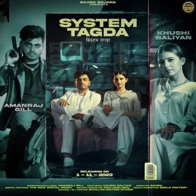 System Tagda Amanraj Gill mp3 song ringtone, System Tagda Amanraj Gill Ringtone Download - RiskyJatt.Com