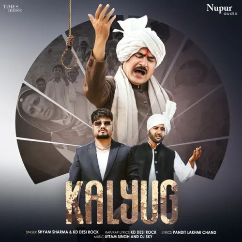 Kalyug Shayam Sharma, KD Desi Rock mp3 song ringtone, Kalyug Shayam Sharma, KD Desi Rock Ringtone Download - RiskyJatt.Com