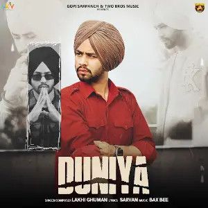 Duniya Lakhi Ghuman mp3 song ringtone, Duniya Lakhi Ghuman Ringtone Download - RiskyJatt.Com