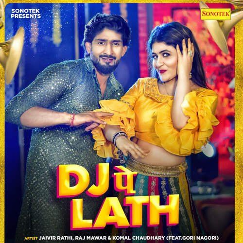 DJ Pe Lath Raj Mawer, Komal Chaudhary mp3 song ringtone, DJ Pe Lath Raj Mawer, Komal Chaudhary Ringtone Download - RiskyJatt.Com