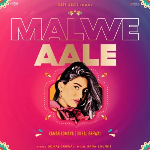 Malwe Aale Raman Romana mp3 song ringtone, Malwe Aale Raman Romana Ringtone Download - RiskyJatt.Com