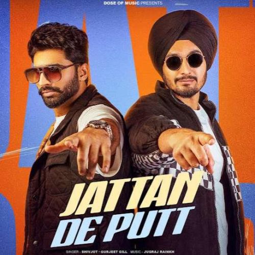 Jattan De Putt Gurjeet Gill mp3 song ringtone, Jattan De Putt Gurjeet Gill Ringtone Download - RiskyJatt.Com