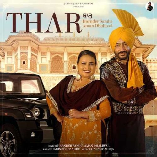 Thar Harinder Sandhu mp3 song ringtone, Thar Harinder Sandhu Ringtone Download - RiskyJatt.Com