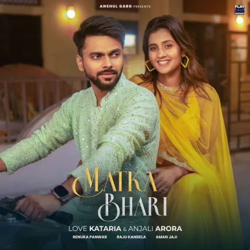 Matka Bhari Renuka Panwar mp3 song ringtone, Matka Bhari Renuka Panwar Ringtone Download - RiskyJatt.Com