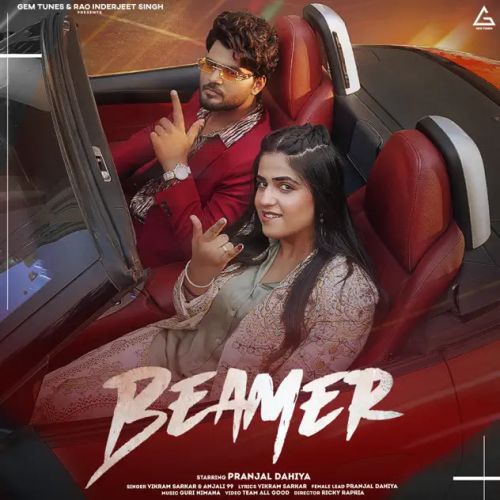 Beamer Vikram Sarkar, Anjali 99 mp3 song ringtone, Beamer Vikram Sarkar, Anjali 99 Ringtone Download - RiskyJatt.Com