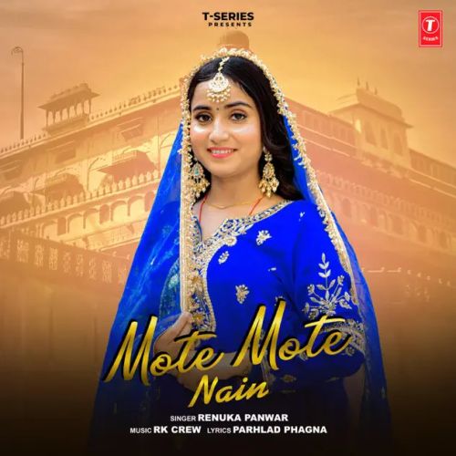 Mote Mote Nain Renuka Panwar mp3 song ringtone, Mote Mote Nain Renuka Panwar Ringtone Download - RiskyJatt.Com