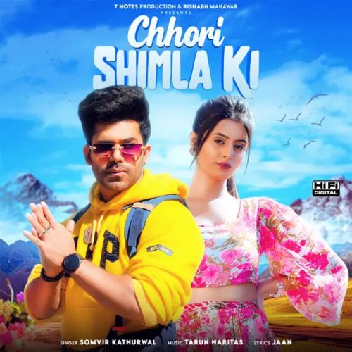 Chhori Shimla Ki Somvir Kathurwal mp3 song ringtone, Chhori Shimla Ki Somvir Kathurwal Ringtone Download - RiskyJatt.Com