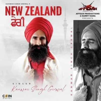 Newzealand Feri Kanwar Grewal mp3 song ringtone, Newzealand Feri Kanwar Grewal Ringtone Download - RiskyJatt.Com