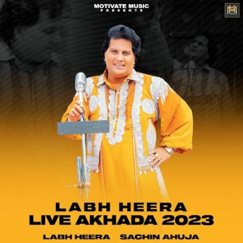 Aathne Thekhe Te Labh Heera mp3 song ringtone, Labh Heera Live Akhada 2023 Labh Heera Ringtone Download - RiskyJatt.Com