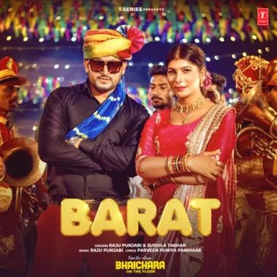 Barat Raju Punjabi, Sushila Takhar mp3 song ringtone, Barat Raju Punjabi, Sushila Takhar Ringtone Download - RiskyJatt.Com