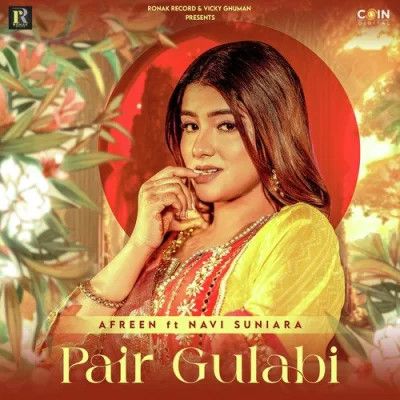 Pair Gulabi Afreen mp3 song ringtone, Pair Gulabi Afreen Ringtone Download - RiskyJatt.Com