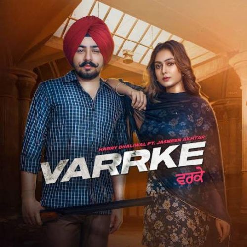 Varrke Harry Dhaliwal mp3 song ringtone, Varrke Harry Dhaliwal Ringtone Download - RiskyJatt.Com