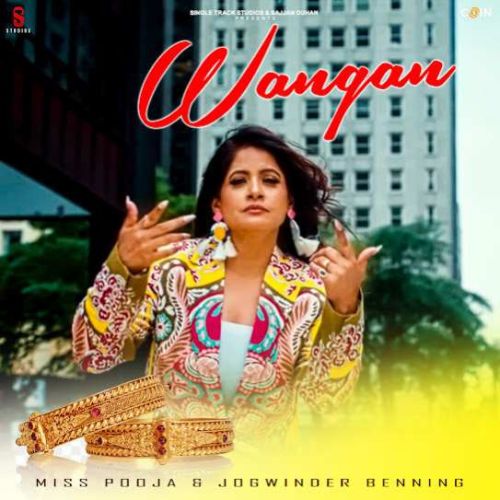 Bada Jugari Ni Miss Pooja mp3 song ringtone, Wangan Miss Pooja Ringtone Download - RiskyJatt.Com