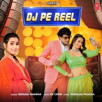 Dj Pe Reel Renuka Panwar mp3 song ringtone, Dj Pe Reel Renuka Panwar Ringtone Download - RiskyJatt.Com