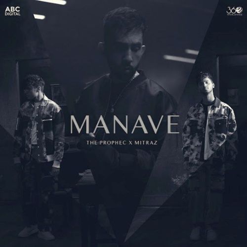 Manave The PropheC mp3 song ringtone, Manave The PropheC Ringtone Download - RiskyJatt.Com