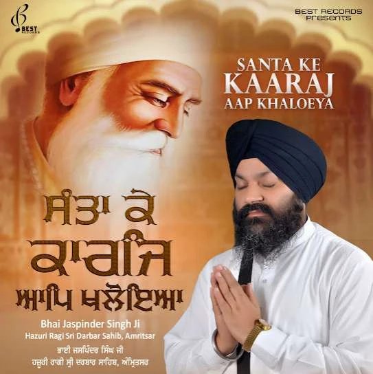 Bhai Jaspinder Singh ji New Songs and Top 20 Albums
