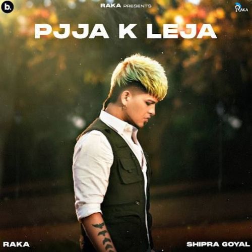 Pjja K Leja Raka mp3 song ringtone, Pjja K Leja Raka Ringtone Download - RiskyJatt.Com