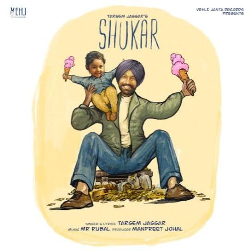 Shukar Tarsem Jassar mp3 song ringtone, Shukar Tarsem Jassar Ringtone Download - RiskyJatt.Com