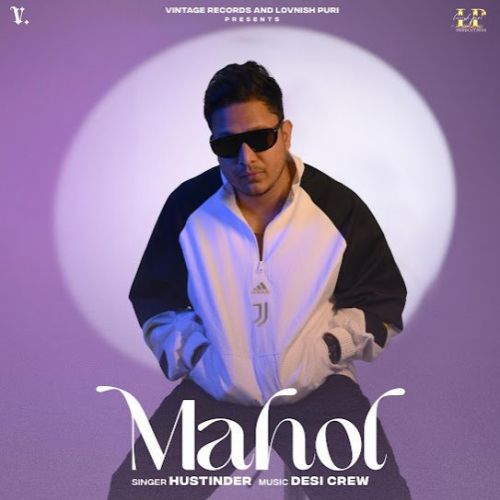 Velly Yaar Hustinder mp3 song ringtone, Mahol Hustinder Ringtone Download - RiskyJatt.Com