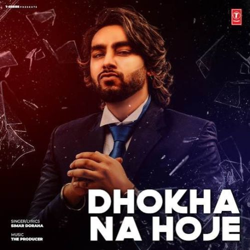 Dhokha Na Hoje Simar Doraha mp3 song ringtone, Dhokha Na Hoje Simar Doraha Ringtone Download - RiskyJatt.Com